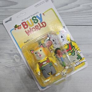 Huckle Cat & Lowly Worm Figures